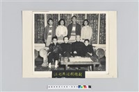 藏品(陳副總統誠近照（之三）)的圖片